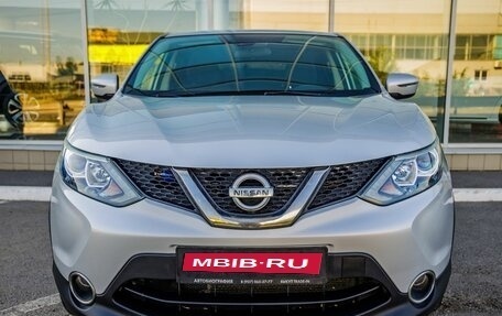 Nissan Qashqai, 2017 год, 1 698 000 рублей, 2 фотография