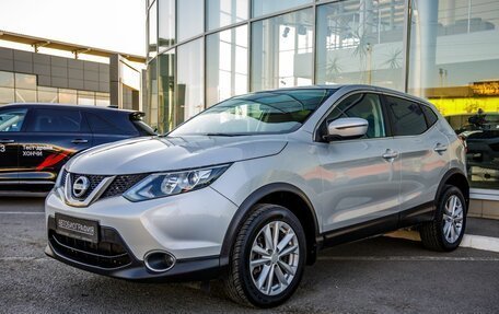 Nissan Qashqai, 2017 год, 1 698 000 рублей, 3 фотография