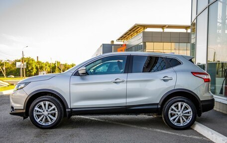 Nissan Qashqai, 2017 год, 1 698 000 рублей, 4 фотография