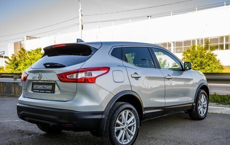 Nissan Qashqai, 2017 год, 1 698 000 рублей, 7 фотография