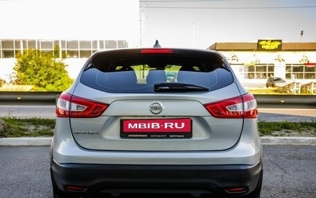Nissan Qashqai, 2017 год, 1 698 000 рублей, 6 фотография