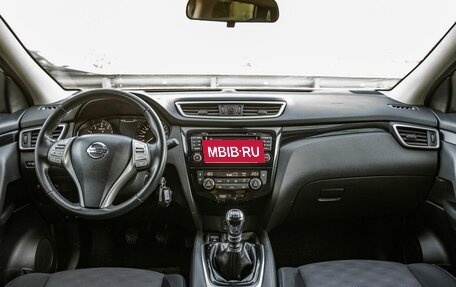Nissan Qashqai, 2017 год, 1 698 000 рублей, 14 фотография