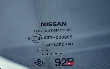 Nissan Qashqai, 2017 год, 1 698 000 рублей, 12 фотография