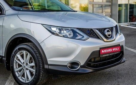 Nissan Qashqai, 2017 год, 1 698 000 рублей, 10 фотография