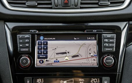 Nissan Qashqai, 2017 год, 1 698 000 рублей, 24 фотография