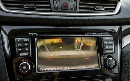 Nissan Qashqai, 2017 год, 1 698 000 рублей, 25 фотография