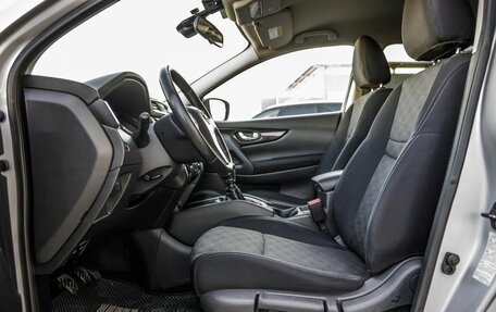 Nissan Qashqai, 2017 год, 1 698 000 рублей, 29 фотография