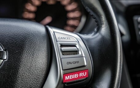 Nissan Qashqai, 2017 год, 1 698 000 рублей, 20 фотография