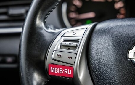 Nissan Qashqai, 2017 год, 1 698 000 рублей, 19 фотография