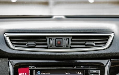 Nissan Qashqai, 2017 год, 1 698 000 рублей, 23 фотография