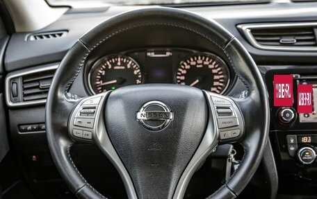 Nissan Qashqai, 2017 год, 1 698 000 рублей, 17 фотография