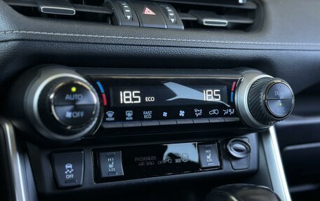 Toyota RAV4, 2021 год, 3 895 000 рублей, 20 фотография