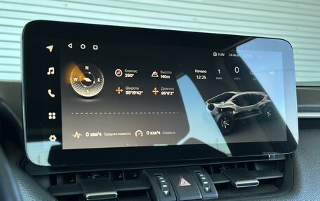 Toyota RAV4, 2021 год, 3 895 000 рублей, 18 фотография