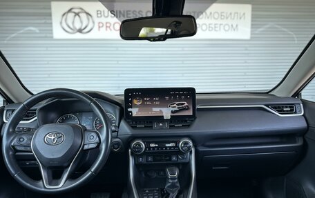 Toyota RAV4, 2021 год, 3 895 000 рублей, 16 фотография