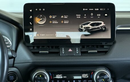 Toyota RAV4, 2021 год, 3 895 000 рублей, 17 фотография