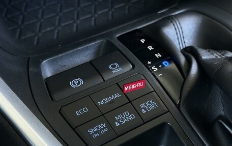 Toyota RAV4, 2021 год, 3 895 000 рублей, 24 фотография