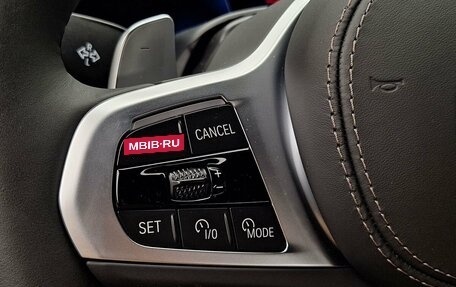 BMW X7, 2025 год, 15 200 000 рублей, 15 фотография