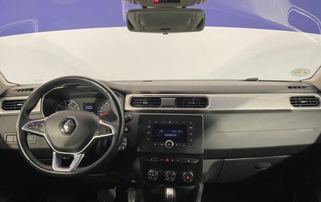 Renault Arkana I, 2019 год, 1 600 000 рублей, 21 фотография