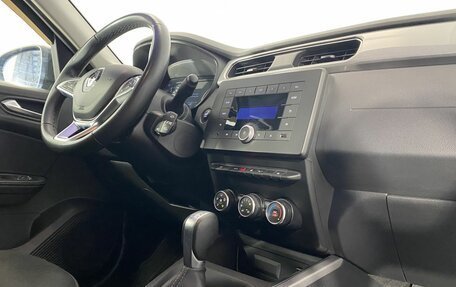 Renault Arkana I, 2019 год, 1 600 000 рублей, 27 фотография