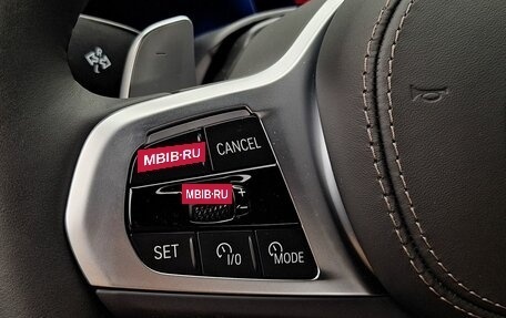 BMW X7, 2025 год, 15 200 000 рублей, 15 фотография