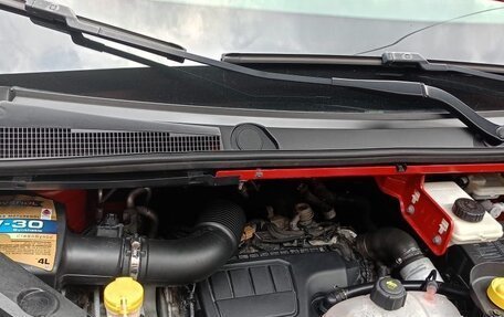 Opel Vivaro B, 2014 год, 2 250 000 рублей, 9 фотография