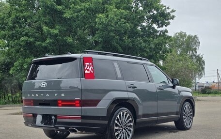 Hyundai Santa Fe IV, 2026 год, 5 335 000 рублей, 11 фотография
