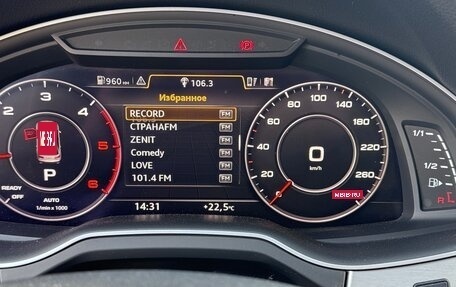 Audi Q7, 2015 год, 3 700 000 рублей, 8 фотография