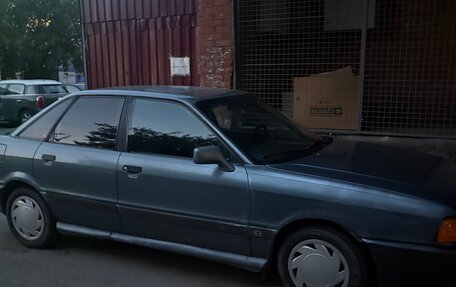 Audi 80, 1991 год, 110 000 рублей, 2 фотография