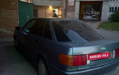 Audi 80, 1991 год, 110 000 рублей, 4 фотография
