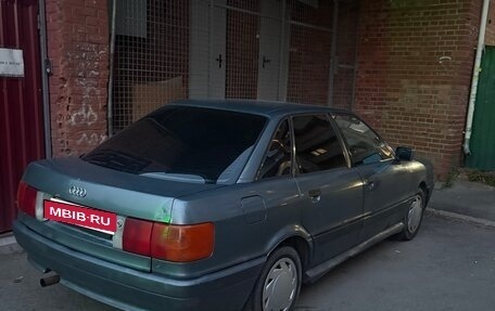 Audi 80, 1991 год, 110 000 рублей, 3 фотография