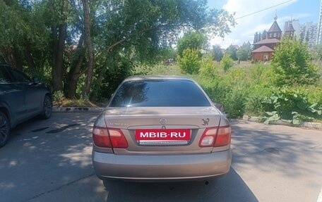 Nissan Almera, 2005 год, 255 000 рублей, 4 фотография