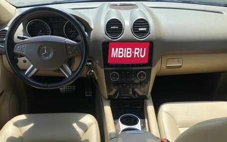 Mercedes-Benz M-Класс, 2007 год, 1 160 000 рублей, 10 фотография