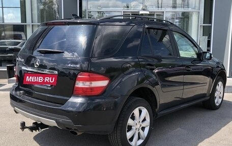 Mercedes-Benz M-Класс, 2007 год, 1 160 000 рублей, 5 фотография