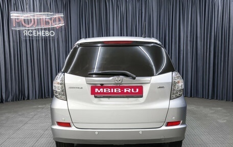 Honda Fit Shuttle I рестайлинг, 2012 год, 819 000 рублей, 7 фотография