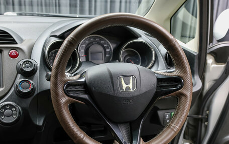 Honda Fit Shuttle I рестайлинг, 2012 год, 819 000 рублей, 17 фотография