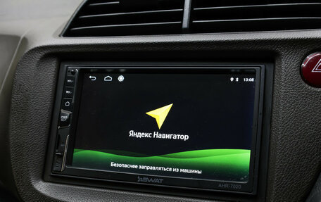 Honda Fit Shuttle I рестайлинг, 2012 год, 819 000 рублей, 20 фотография