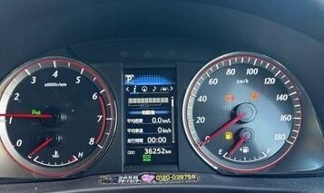 Toyota Harrier, 2020 год, 2 310 000 рублей, 17 фотография