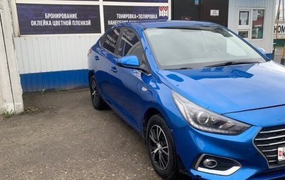 Hyundai Solaris II рестайлинг, 2019 год, 950 000 рублей, 1 фотография