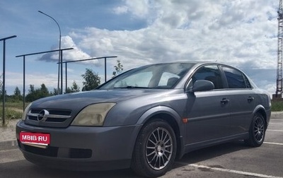 Opel Vectra C рестайлинг, 2004 год, 350 000 рублей, 1 фотография
