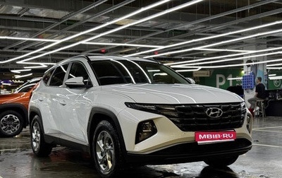 Hyundai Tucson, 2022 год, 3 150 000 рублей, 1 фотография