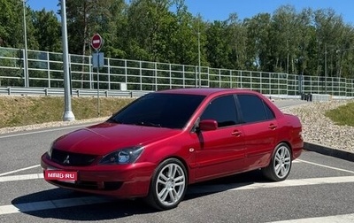 Mitsubishi Lancer IX, 2005 год, 425 000 рублей, 1 фотография