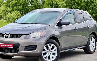 Mazda CX-7 I рестайлинг, 2006 год, 490 000 рублей, 1 фотография