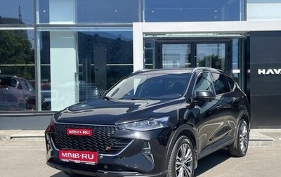 Haval F7 I, 2023 год, 2 302 000 рублей, 1 фотография