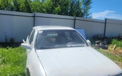 Opel Vectra A, 1994 год, 45 000 рублей, 1 фотография