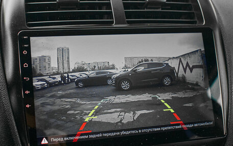 Mitsubishi ASX I рестайлинг, 2012 год, 1 090 000 рублей, 15 фотография