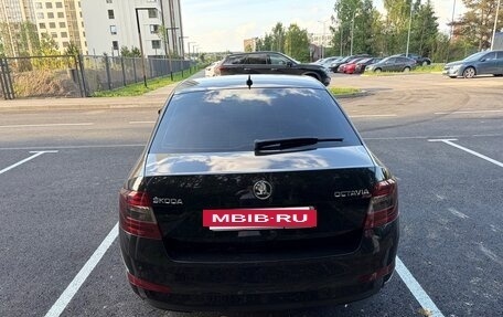 Skoda Octavia, 2014 год, 1 300 000 рублей, 5 фотография