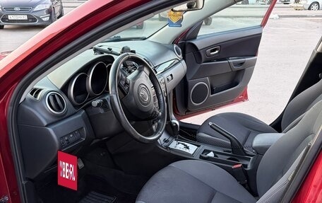 Mazda 3, 2008 год, 780 000 рублей, 15 фотография