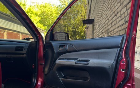Mitsubishi Lancer IX, 2005 год, 425 000 рублей, 27 фотография
