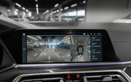 BMW X6, 2020 год, 7 000 000 рублей, 20 фотография