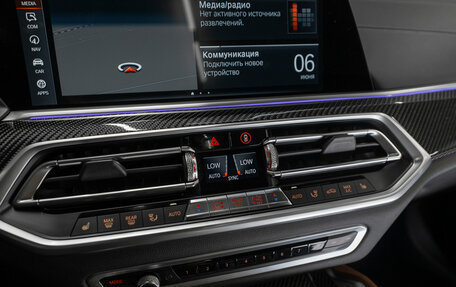 BMW X6, 2020 год, 7 000 000 рублей, 29 фотография